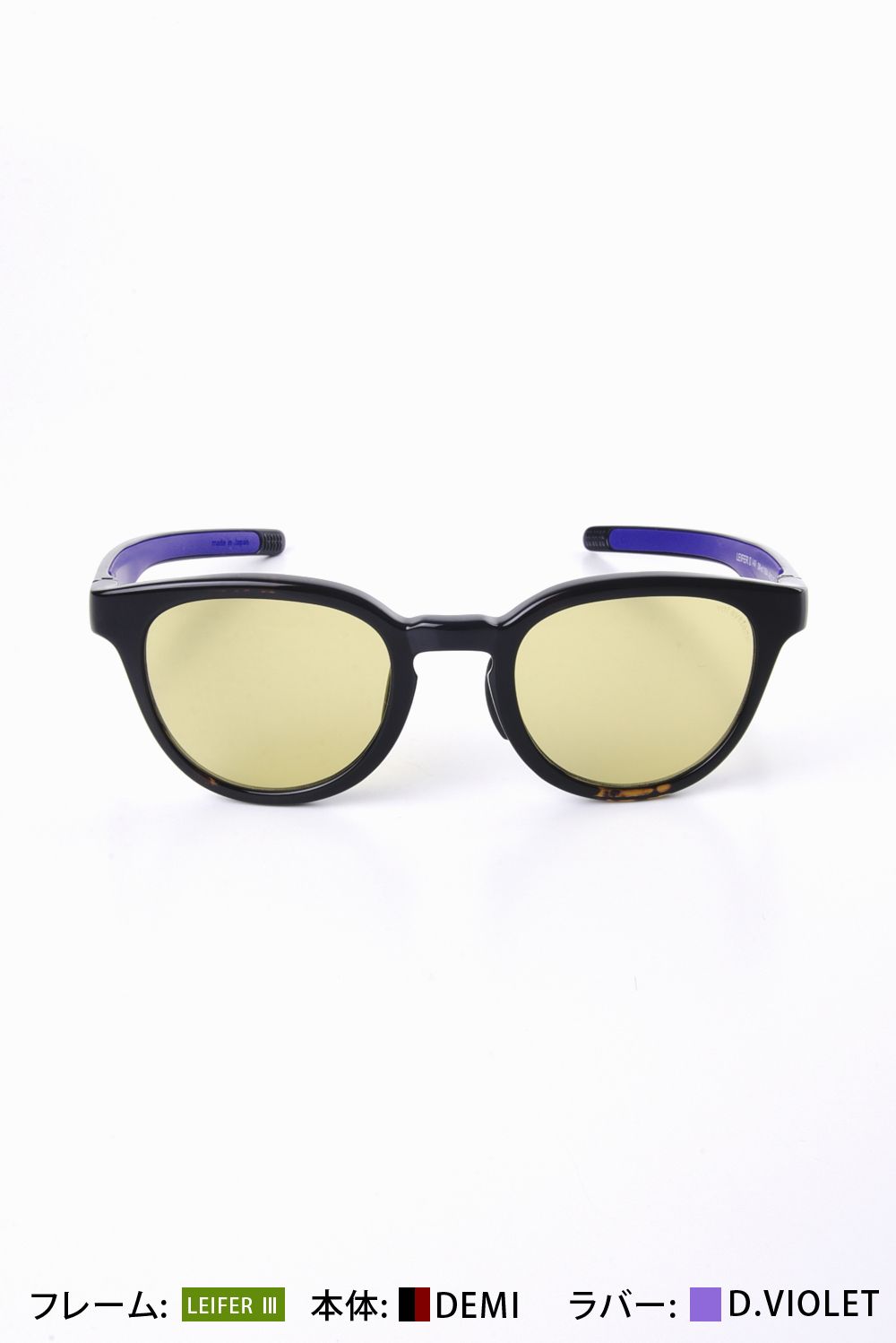 LEIFER Ⅲ DM-V1 BR44-V1 BR44 / SIZE 49