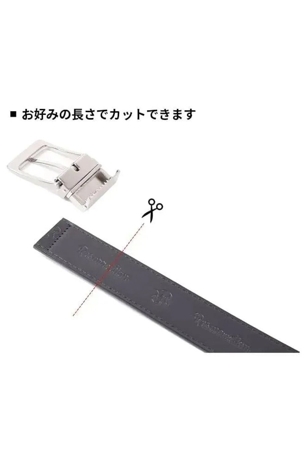 【26SS】 COUATL (コアトル) / ブランドオリジナルテキスタイル リバーシブル ベルト 30mm (モノホワイト)