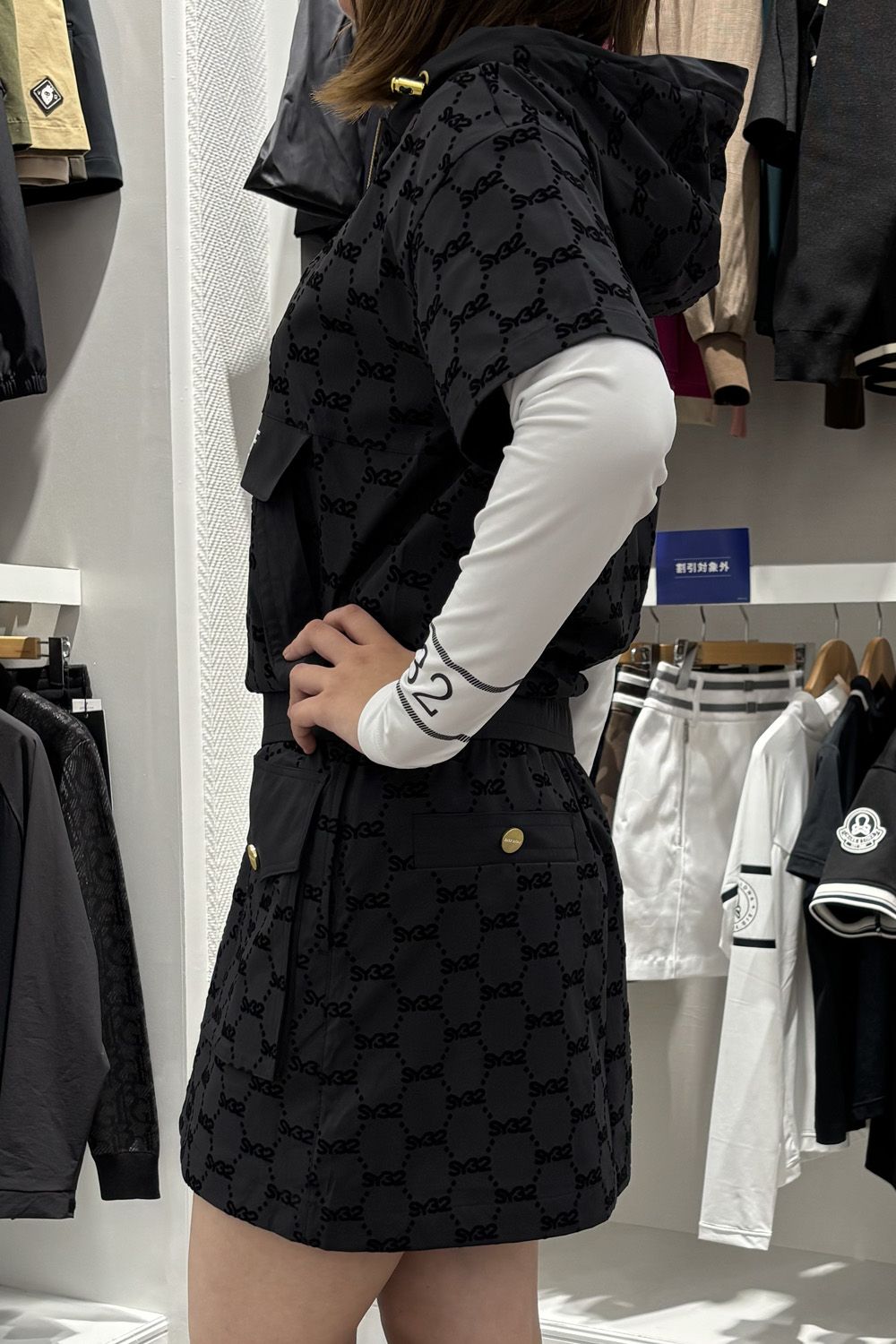 SY32 GOLF Lady's Style 092208