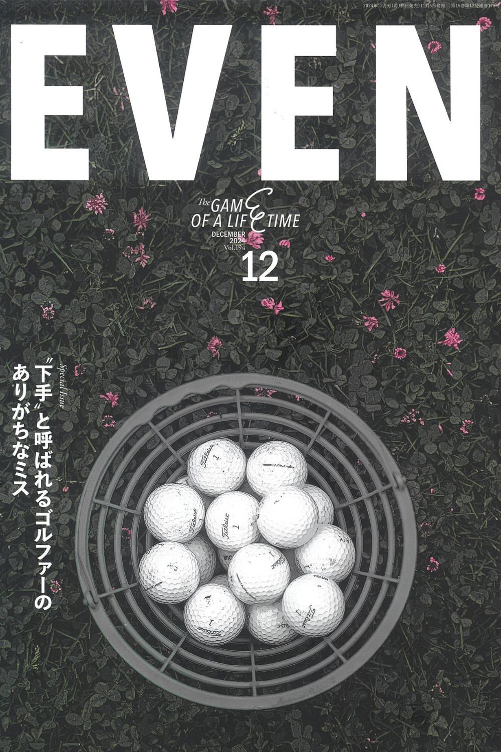 1PIU1UGUALE3 GOLF - 【EVEN掲載商品】【レディース】 113 GOLF