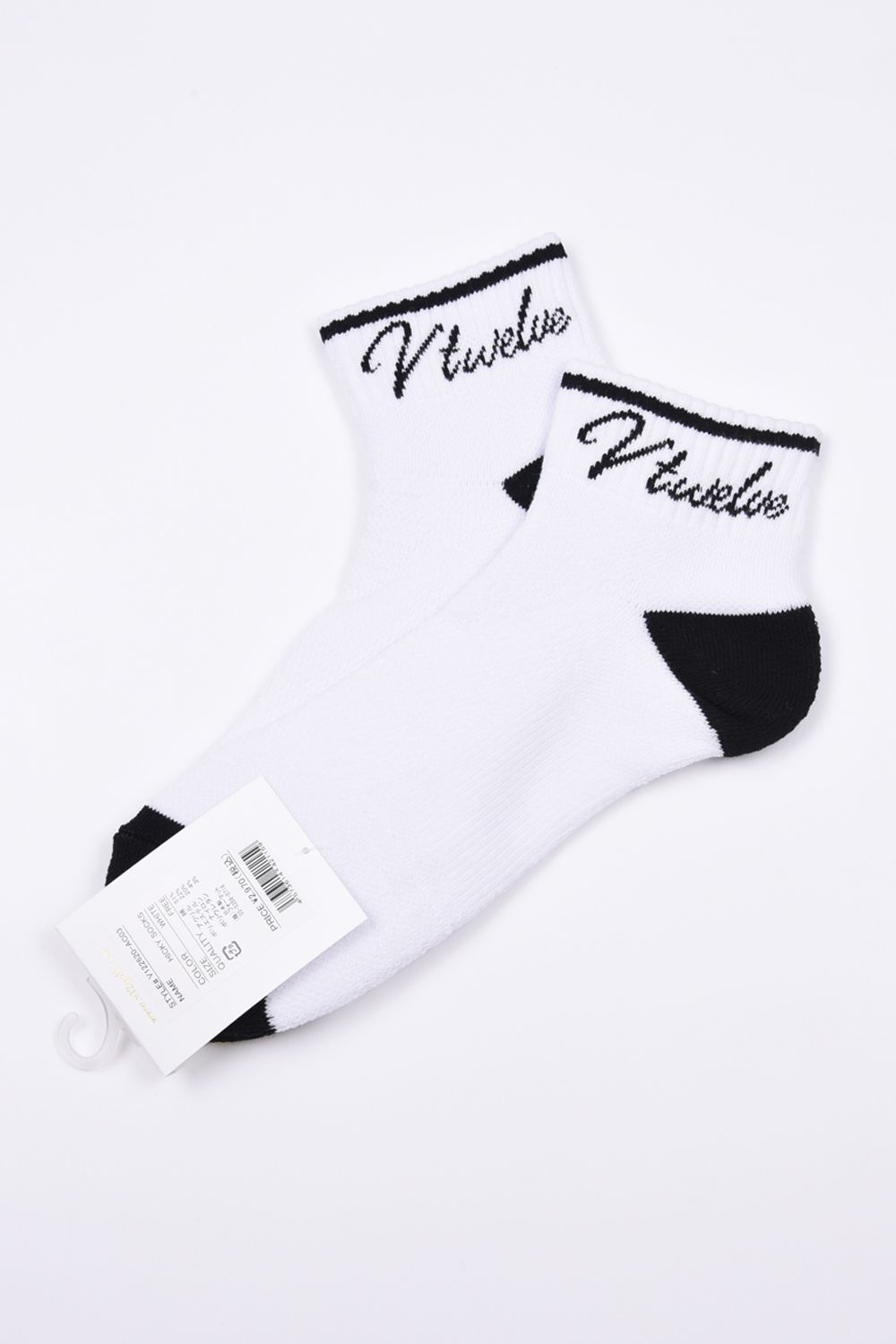 【26AW】 HICKY SOCKS / 筆記体ロゴ ミドルソックス (ホワイト)