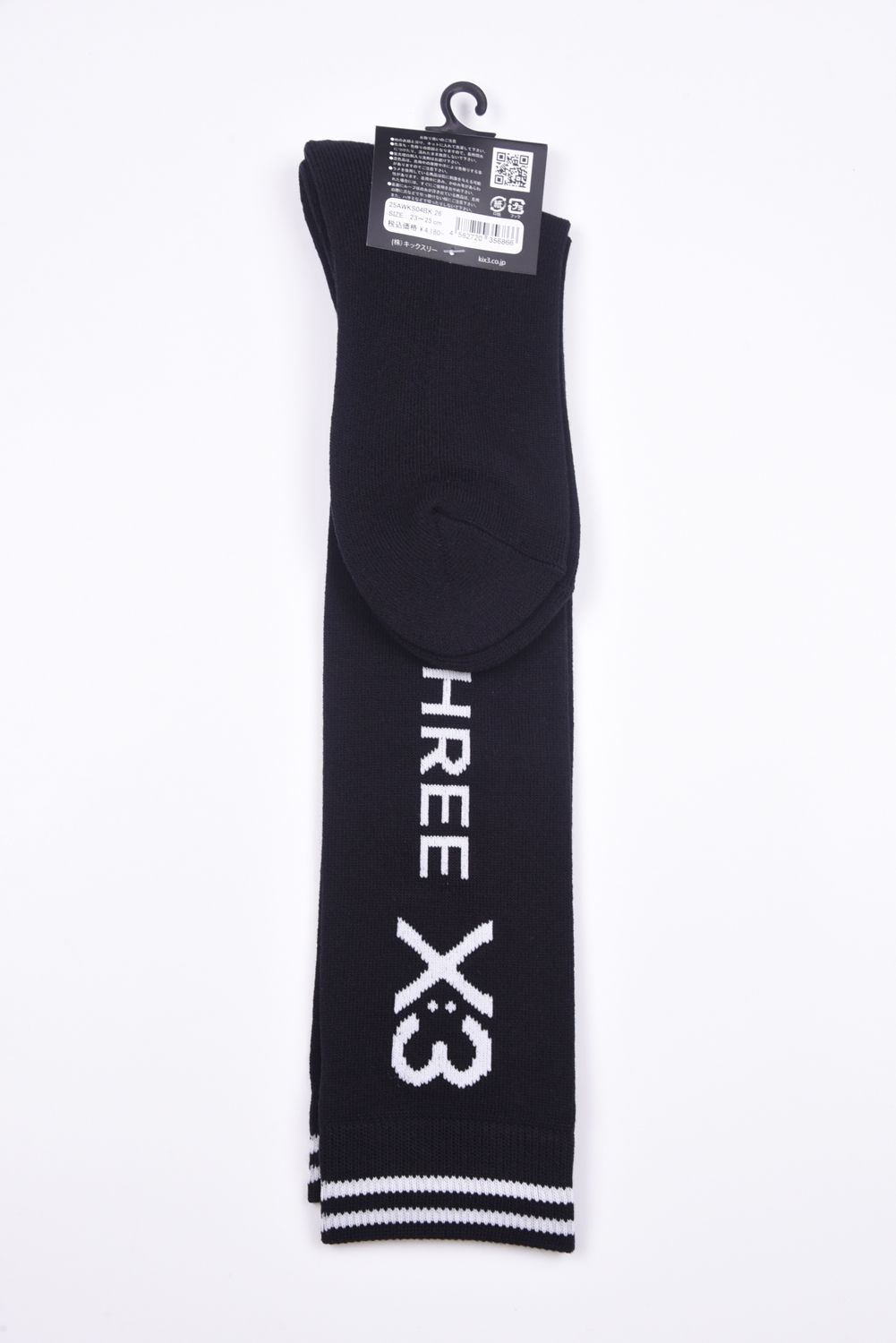 【レディース】 KNEE HI SOCKS / ブランドロゴ ニーハイソックス (ブラック)