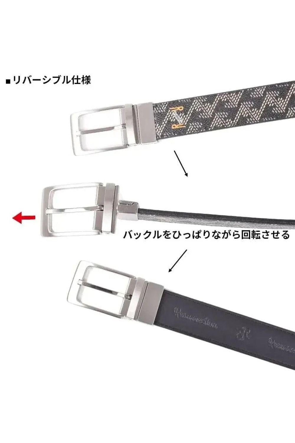 【26SS】 COUATL (コアトル) / ブランドオリジナルテキスタイル リバーシブル ベルト 30mm (モノホワイト)
