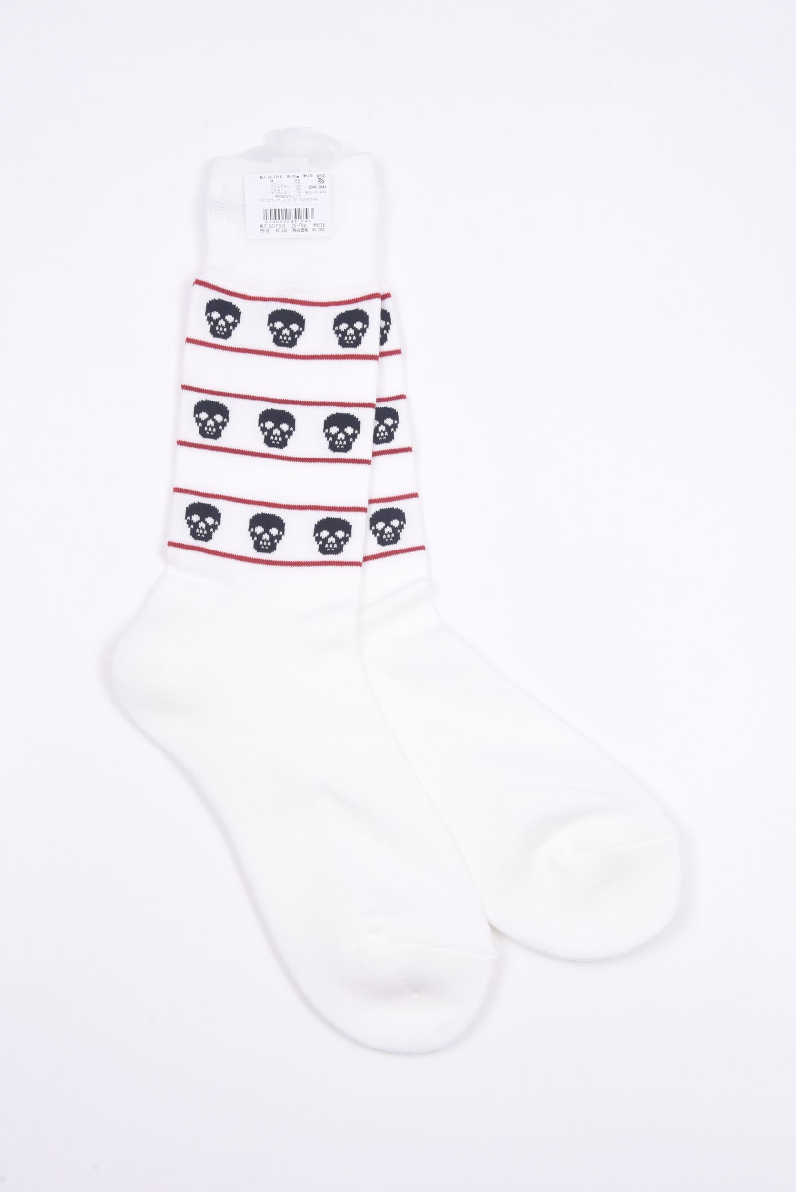 ETERNAL SKULL BORDER SOCKS / スカルジャカード ハイクルーソックス (ホワイト)