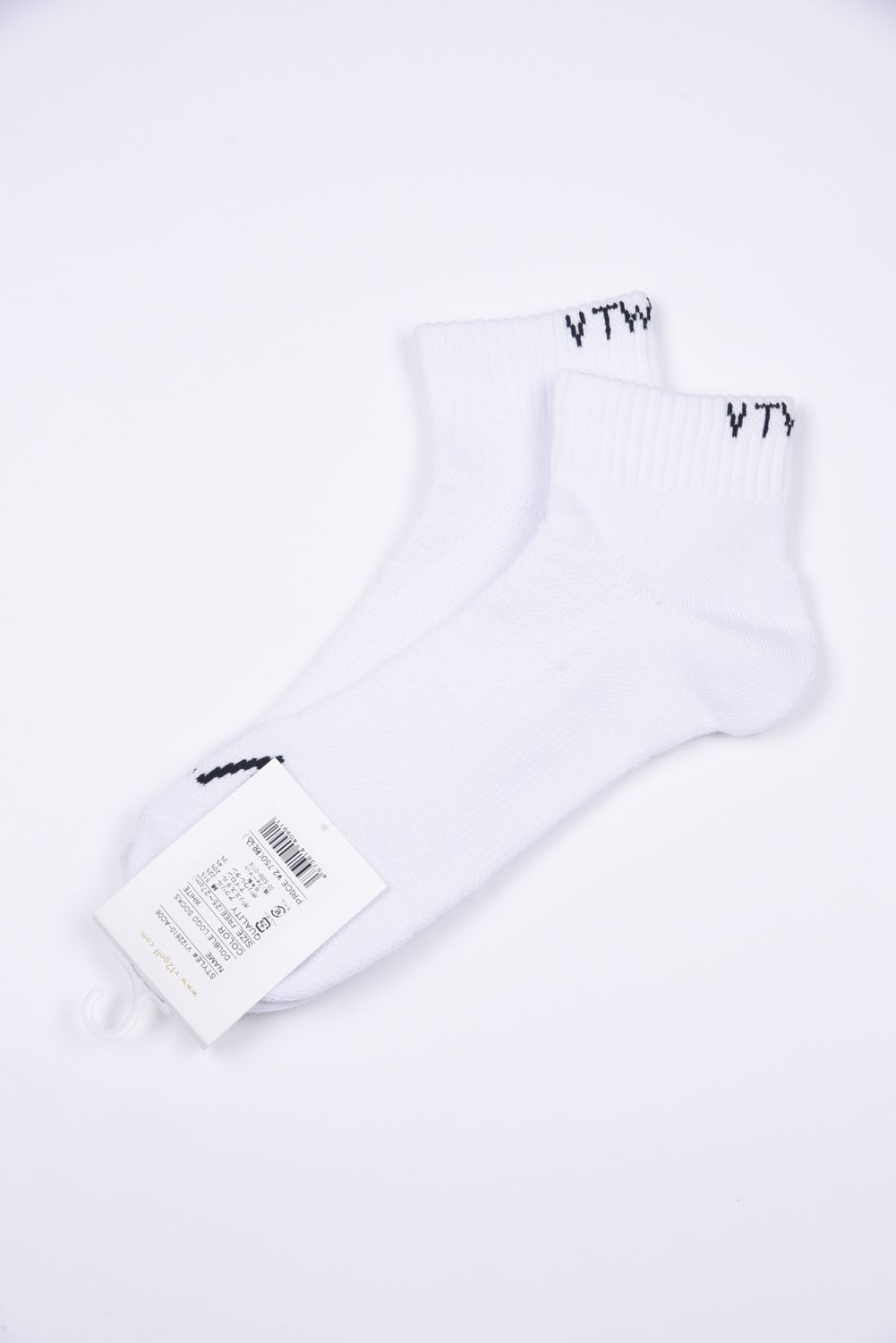 【26SS】 DOUBLE LOGO SOCKS / ダブルロゴ ソックス (ホワイト)