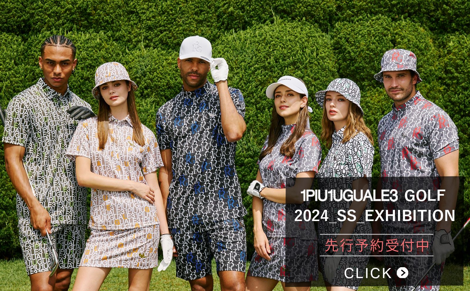 1PIU1UGUALE3 GOLF - 2024 SS COLLECTION(先行予約受付中) | GOSSIP GOLF