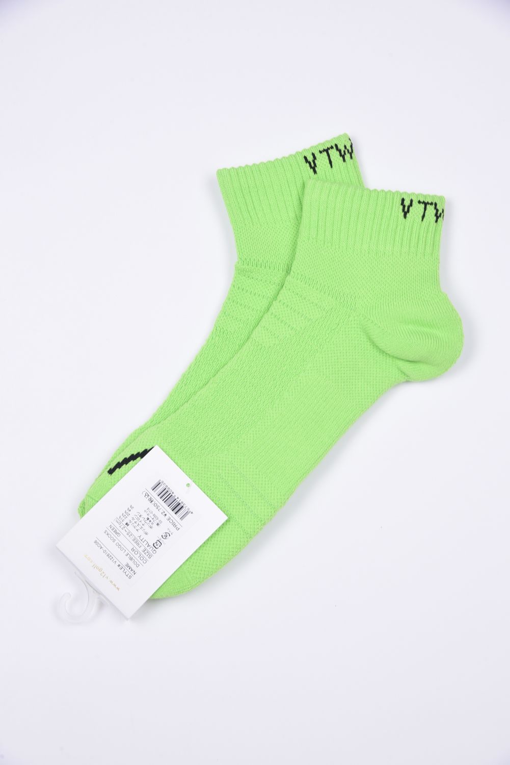 【26SS】 DOUBLE LOGO SOCKS / ダブルロゴ ソックス (グリーン)