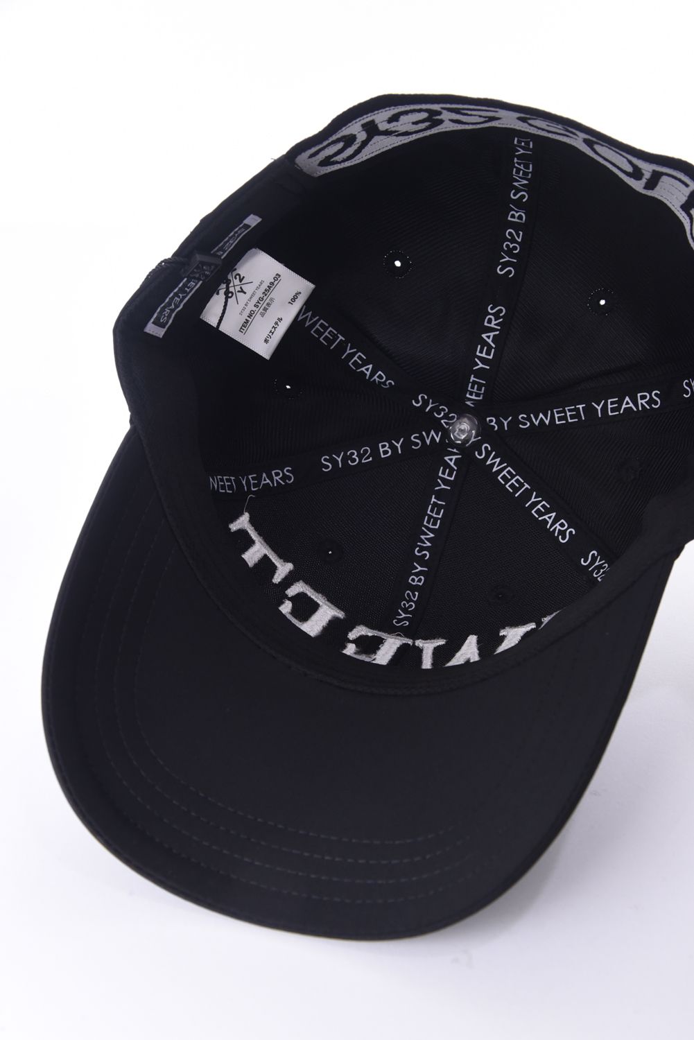 SWEET CAP / SWEETロゴ キャップ (ブラック)