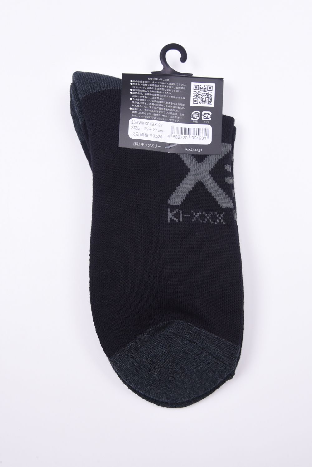 ANKLE SOCKS / アンクル ソックス (ブラック)