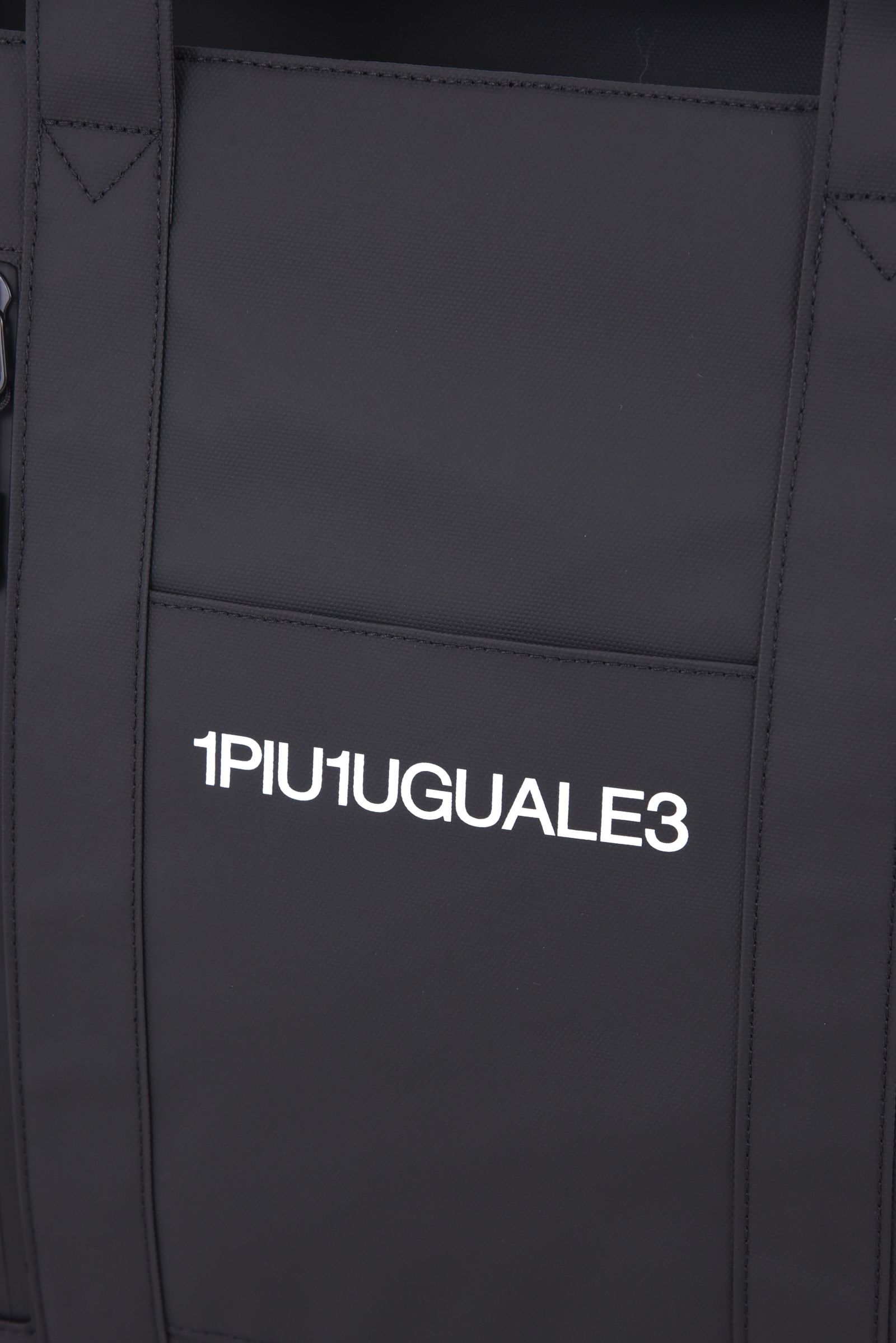 TOTE BAG LARGE / トートバッグ ラージ  サコッシュバッグインバッグ付き (ブラック)