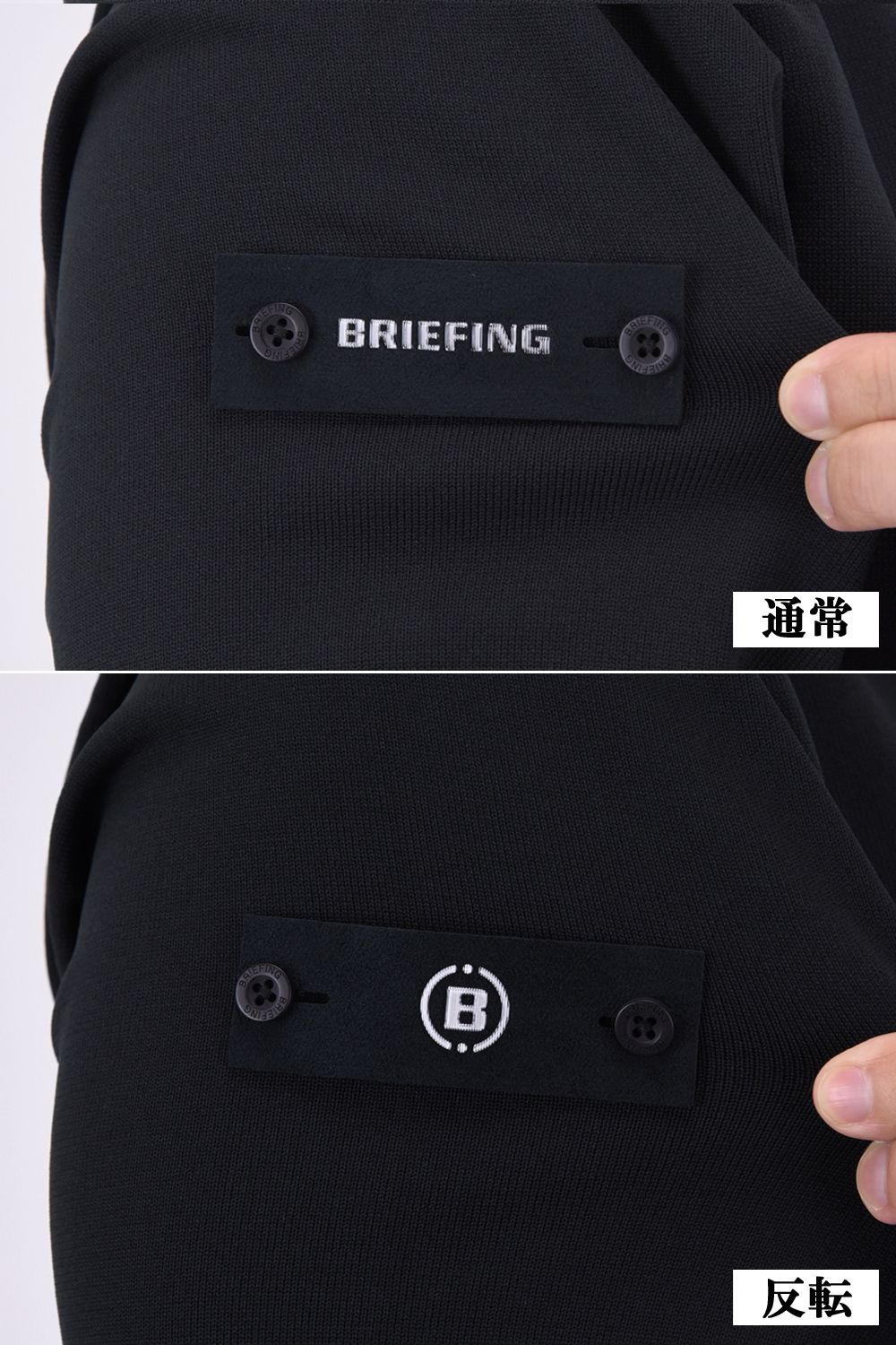BRIEFING - 【26AW】 MEN'S PLANE KNIT HALFZIP / BGロゴ ハーフジップ