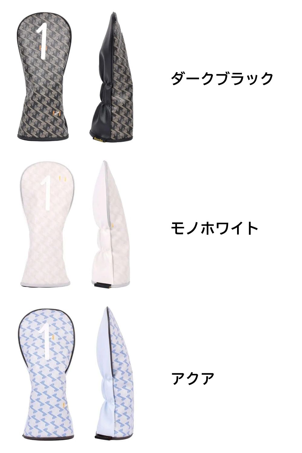 【6/9~6/21 期間限定】【受注生産商品】 PASSER (パッセル) / マンガシリーズ ユーティリティカバー (U3/U4/U5/U6/U7)