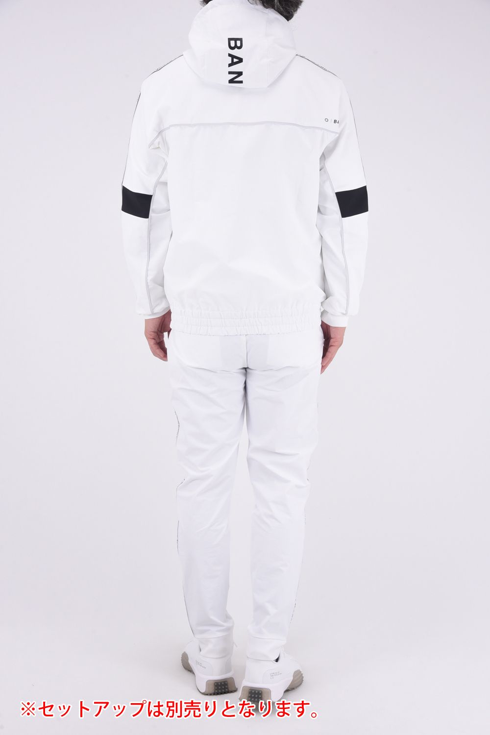 WATER REPELLENT PIPING LONGPANTS / 4WAY ストレッチ 撥水素材 ロゴテープ ロングパンツ (ホワイト)