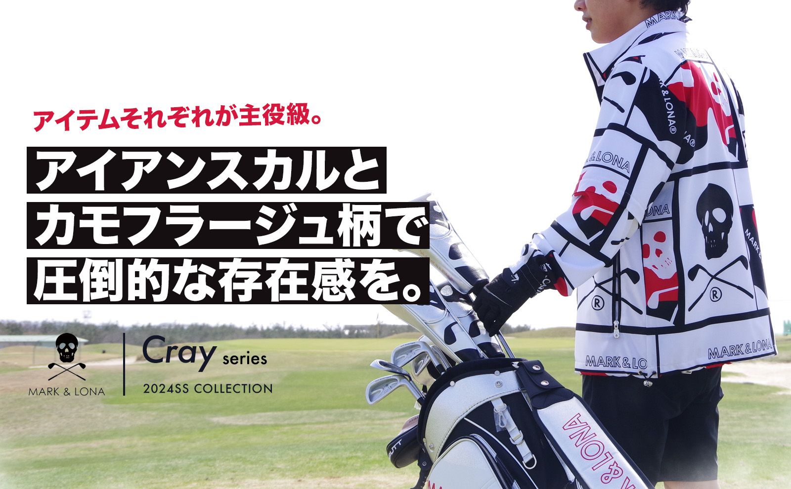 カテゴリレディースシャツゴルフウェア アウトドア マーク\u0026ロナ MARK \u0026 LONA GOLF