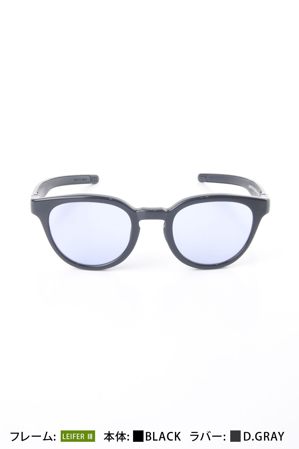 LEIFER Ⅲ BK-DG-MBL-M.BLU / SIZE 49
