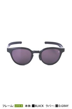 LEIFER Ⅲ BK-DG-DK.GRY / SIZE 47