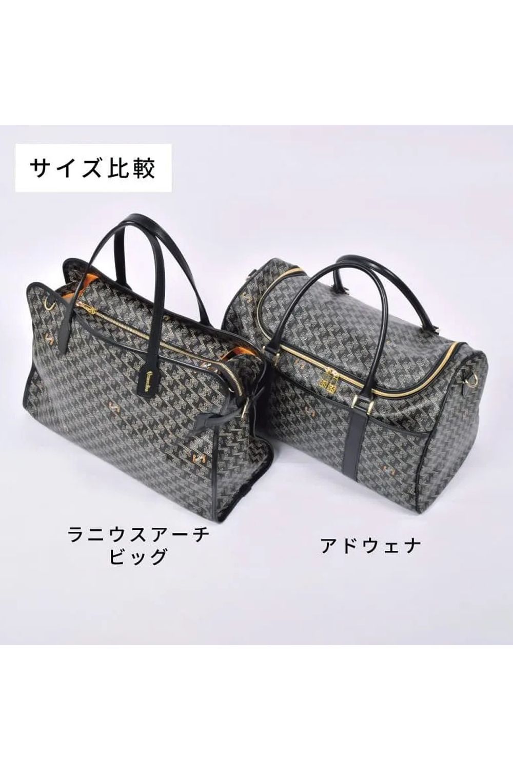 【26AW】 LANIUS ARCH BIG (ラニウス アーチ ビッグ) / ブランドオリジナルテキスタイル ボストンバッグ (ダークブラック)
