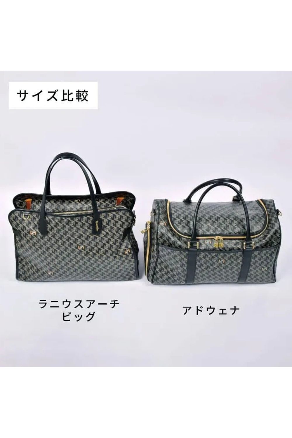 【26AW】 LANIUS ARCH BIG (ラニウス アーチ ビッグ) / ブランドオリジナルテキスタイル ボストンバッグ (ダークブラック)