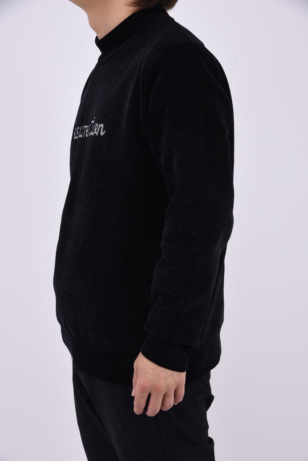【26AW】 AIRSHUT MOLE YARN HIGH NECK KNIT / モールヤーン 防風裏地 ハイネックニット (ブラック)*