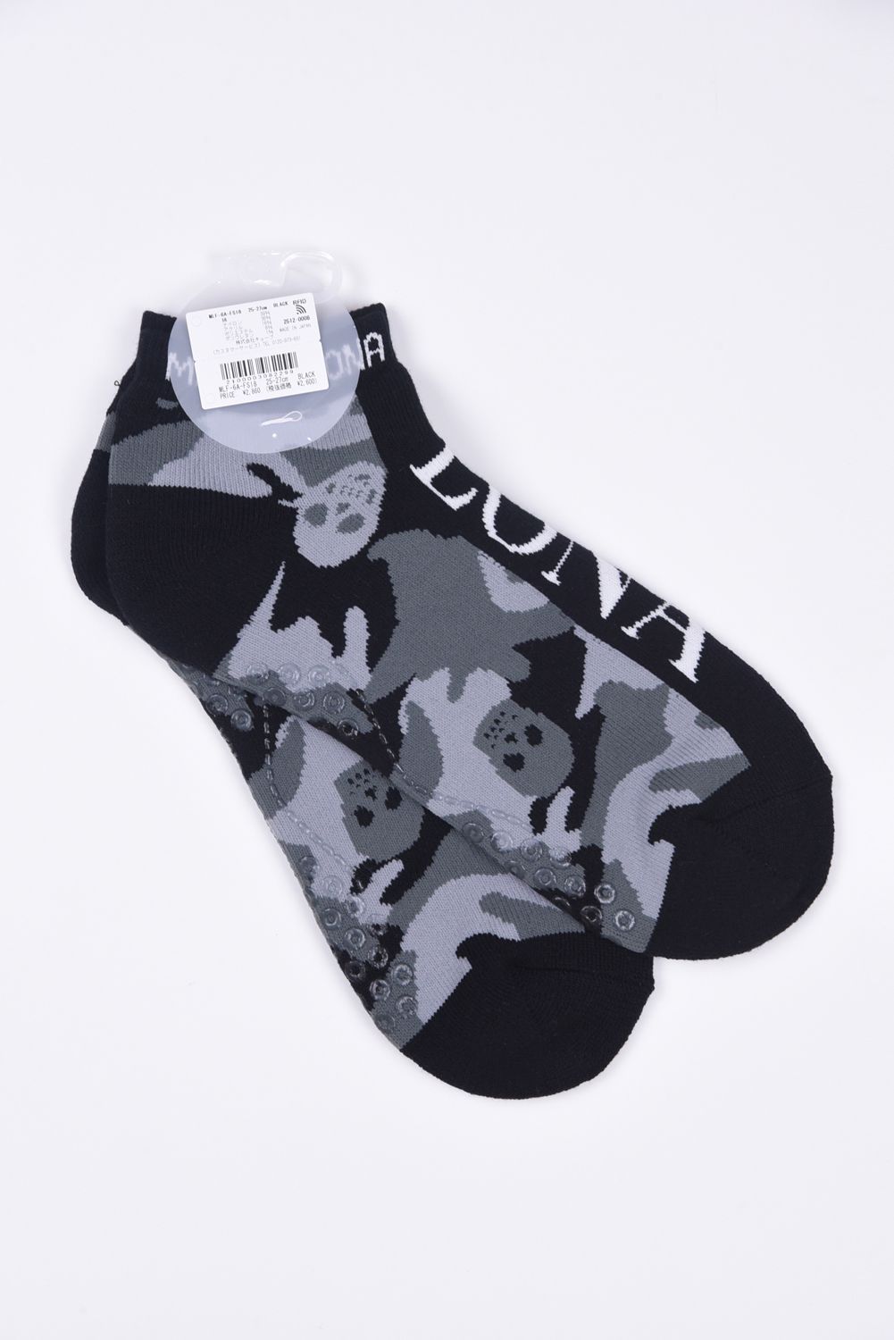 【26SS】 GAUGE CAMO ESSENTIAL LOW SOCKS / オリジナルカモジャカード ブランドロゴ スニーカー丈 ローソックス (ブラック)