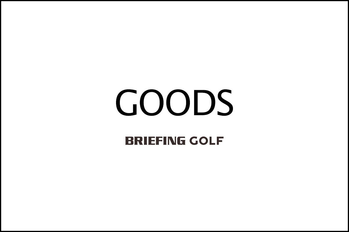 BRIEFING - ブリーフィング | ゴルフ 正規通販《GOSSIP GOLF》