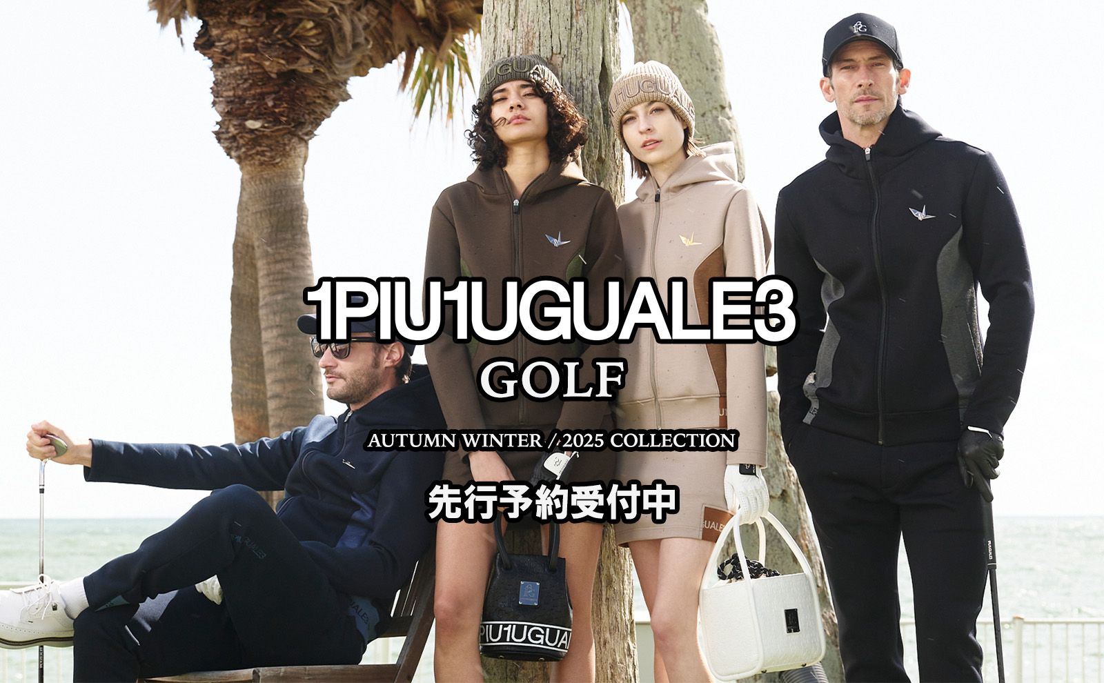 1PIU1UGUALE3 GOLF-ウノピゥウノウグァーレトレ ゴルフ | 正規