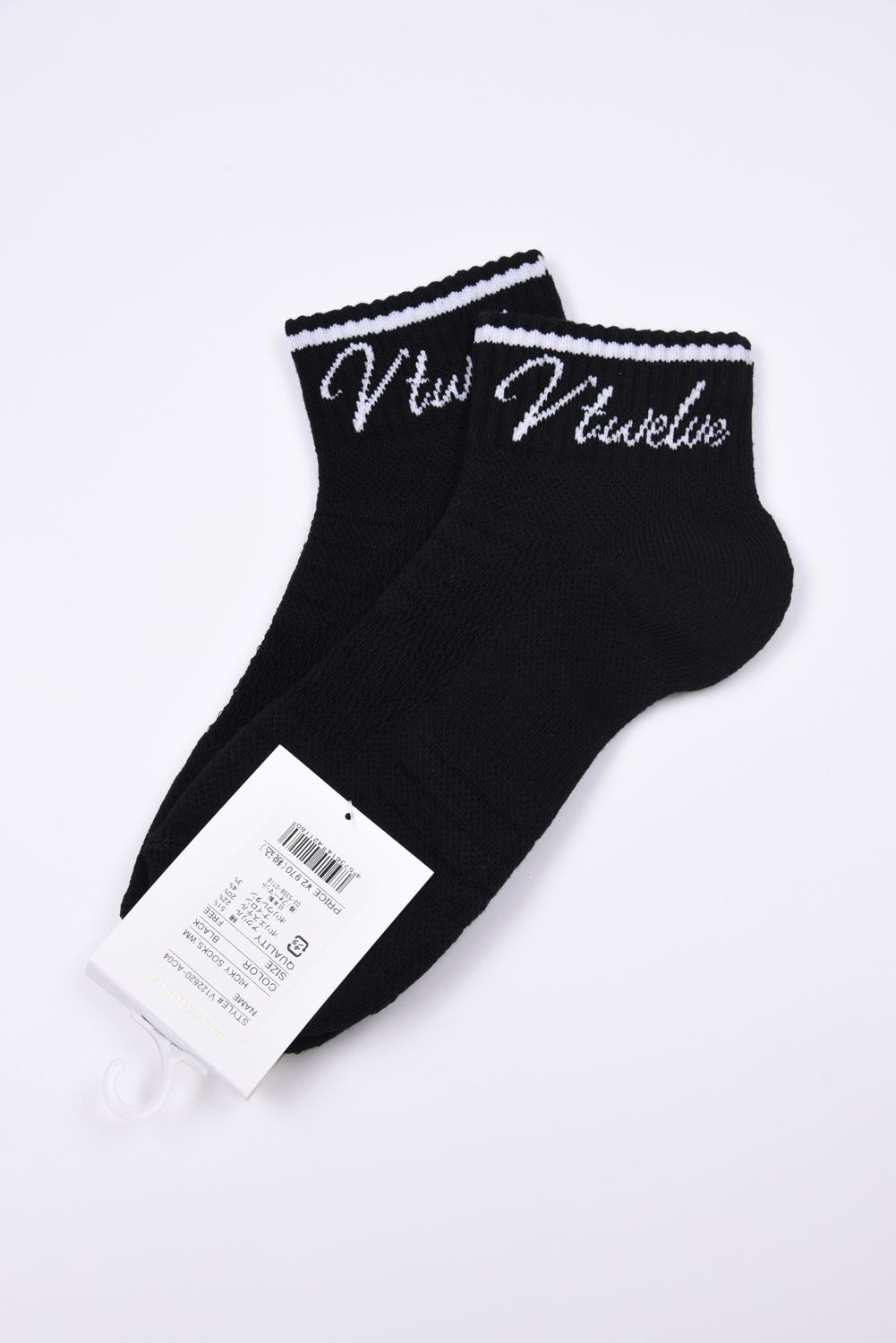 【26AW】【レディース】 HICKY SOCKS_WM / 筆記体ロゴ ソックス (ブラック)