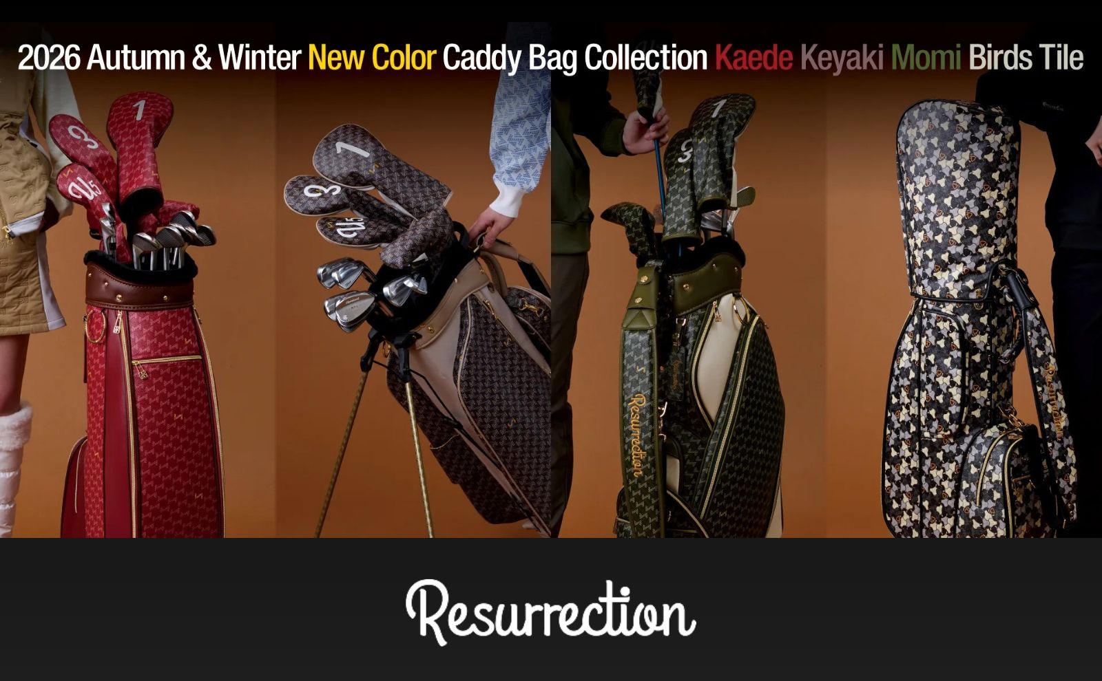 【Resurrection】 2026AW Series Released!!