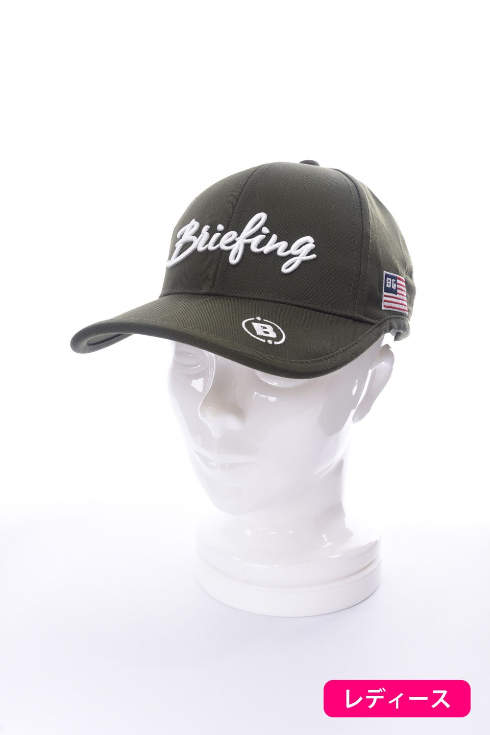 briefing オリーブ　キャップ BRIEFING GOLF 最大31%☆7/25限定 日本正規品 ブリーフィング