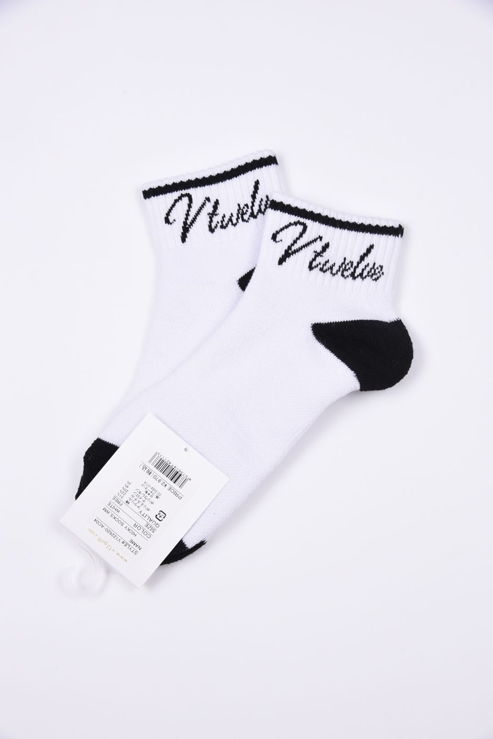 【26AW】【レディース】 HICKY SOCKS / 筆記体ロゴ ミドルソックス (ホワイト)