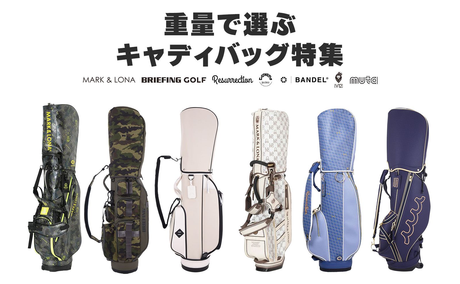 Cougar X-cat Tour Golf Bag Shoulder Strap Blue Black 7