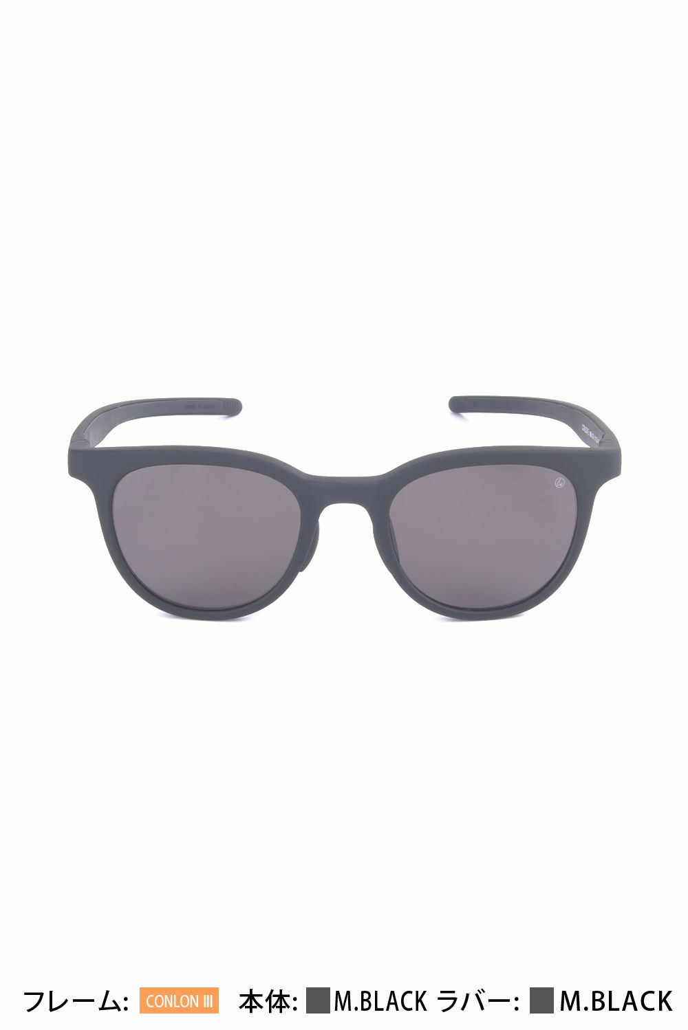 美品】Eyevol CONLON 3 51 MBK-DG-DK.GRY - 小物