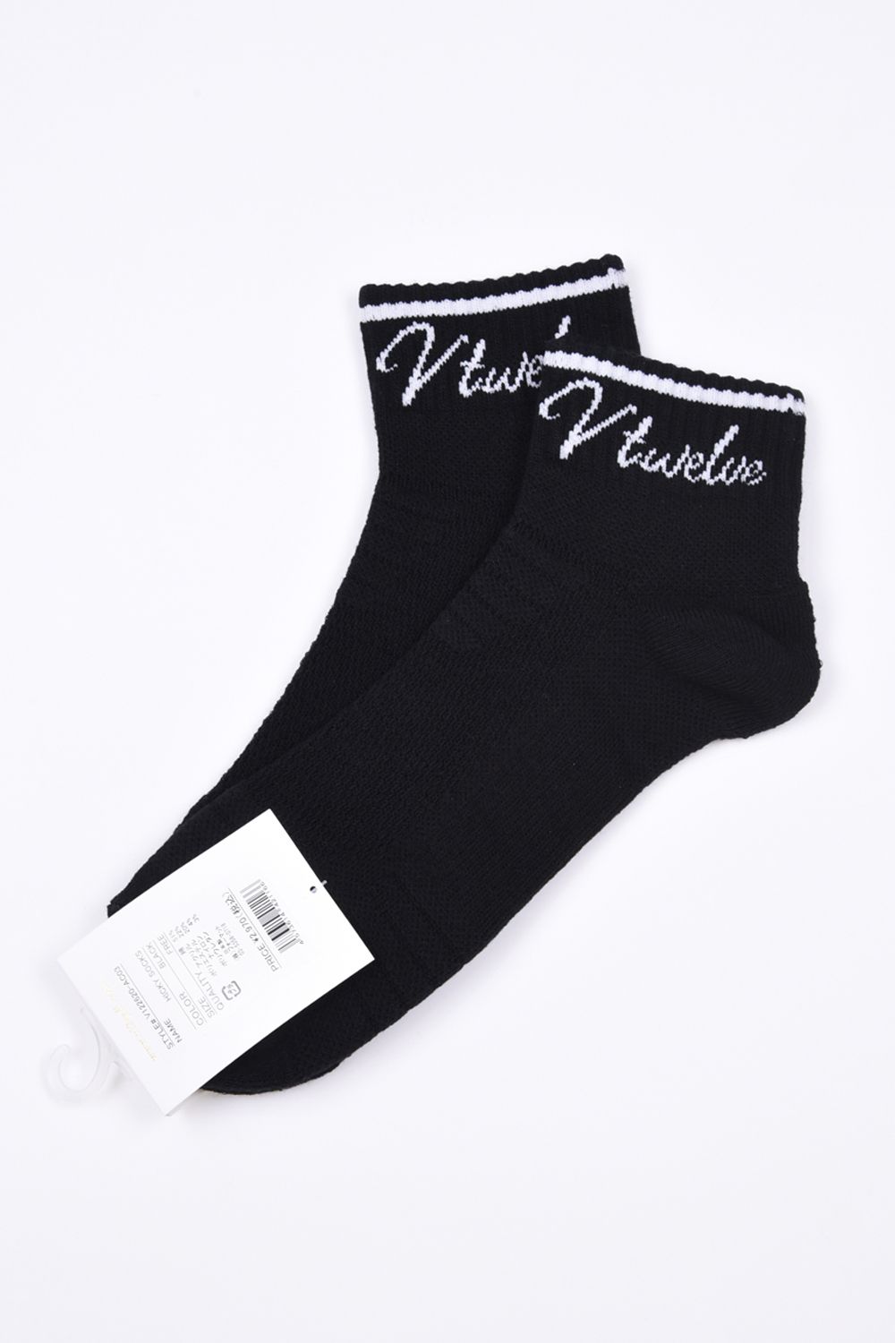 【26AW】 HICKY SOCKS / 筆記体ロゴ ミドルソックス (ブラック)