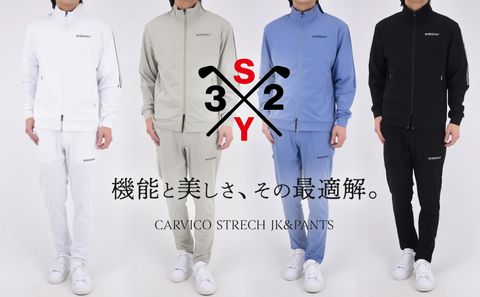 【SY32 by SWEET YEARS GOLF】の“高級素材 × 高コスパ”セットアップ