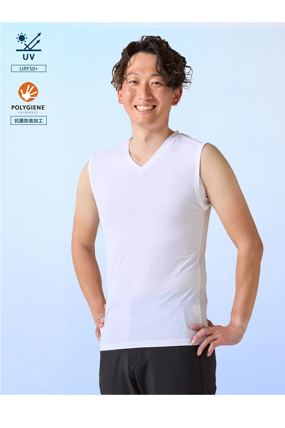 【返品・交換不可】 ICE MESH VNECK sleeveless / Vネック ノースリーブ メッシュ 機能性冷感インナー （ベージュ） (ユニセックス)
