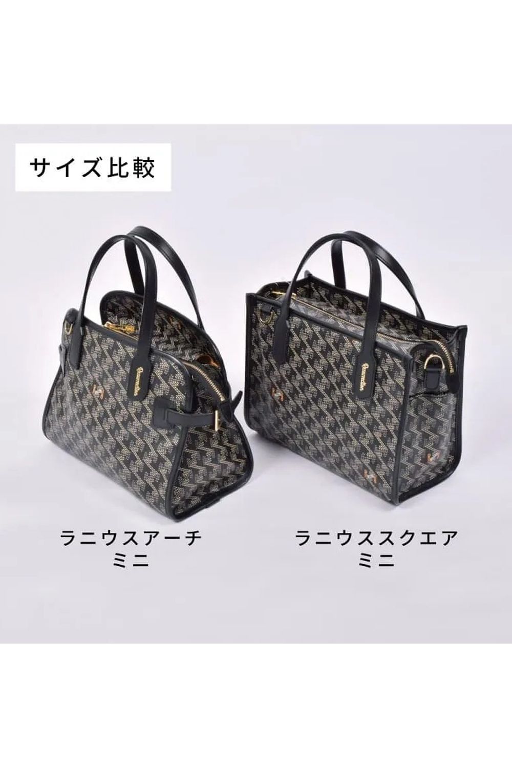 【26AW】 LANIUS ARCH MINI (ラニウス アーチ ミニ) / ブランドオリジナルテキスタイル カートバッグ (ダークブラック)