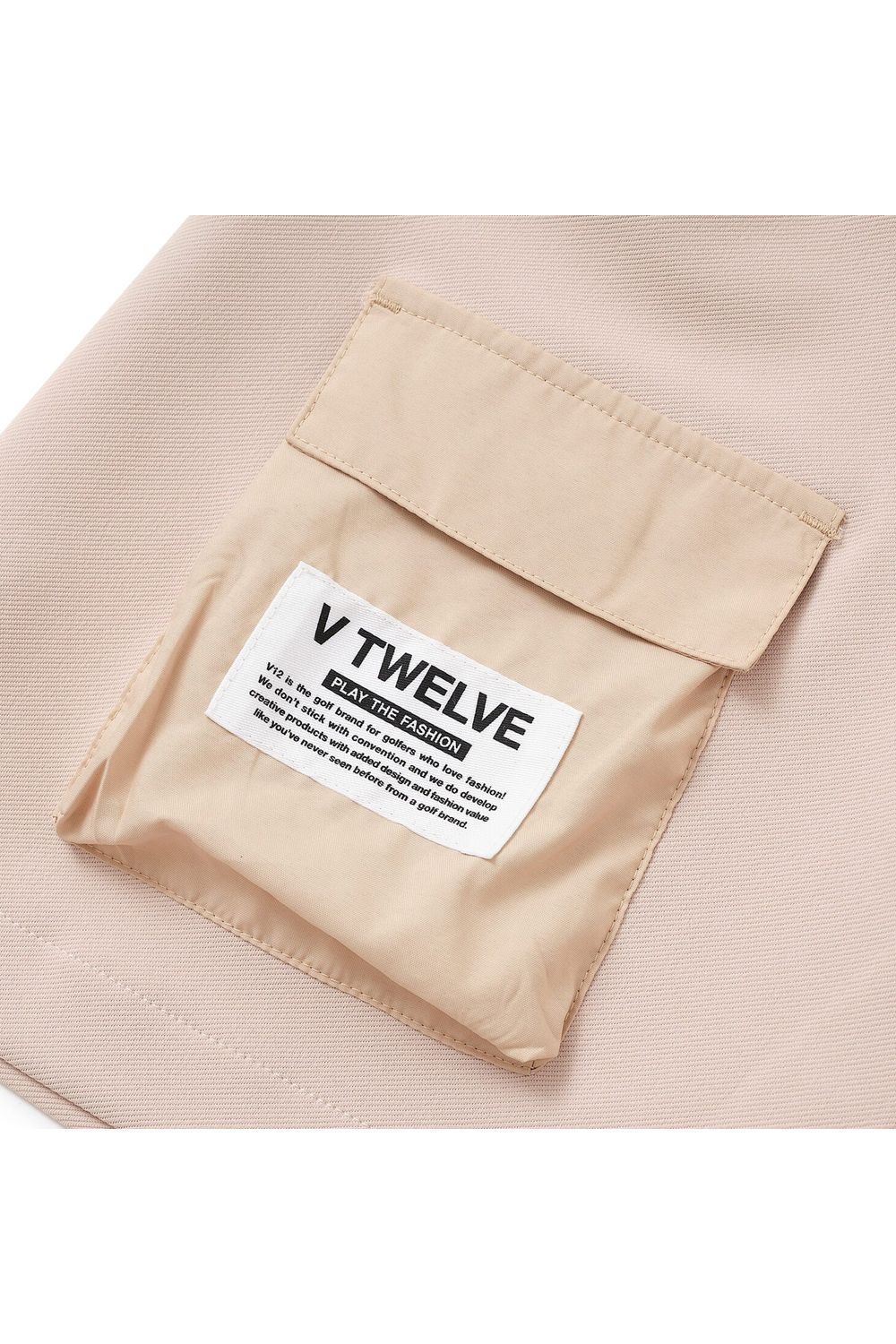V12 - 【25AW】【レディース】 DOUBLE SKIRT / ストレッチ