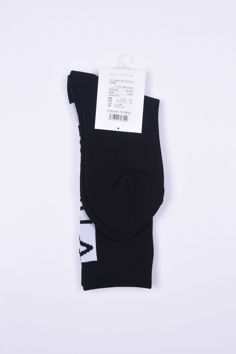 【レディース】 T LOGO MID SOCKS / バックロゴ ミドルソックス ブラック