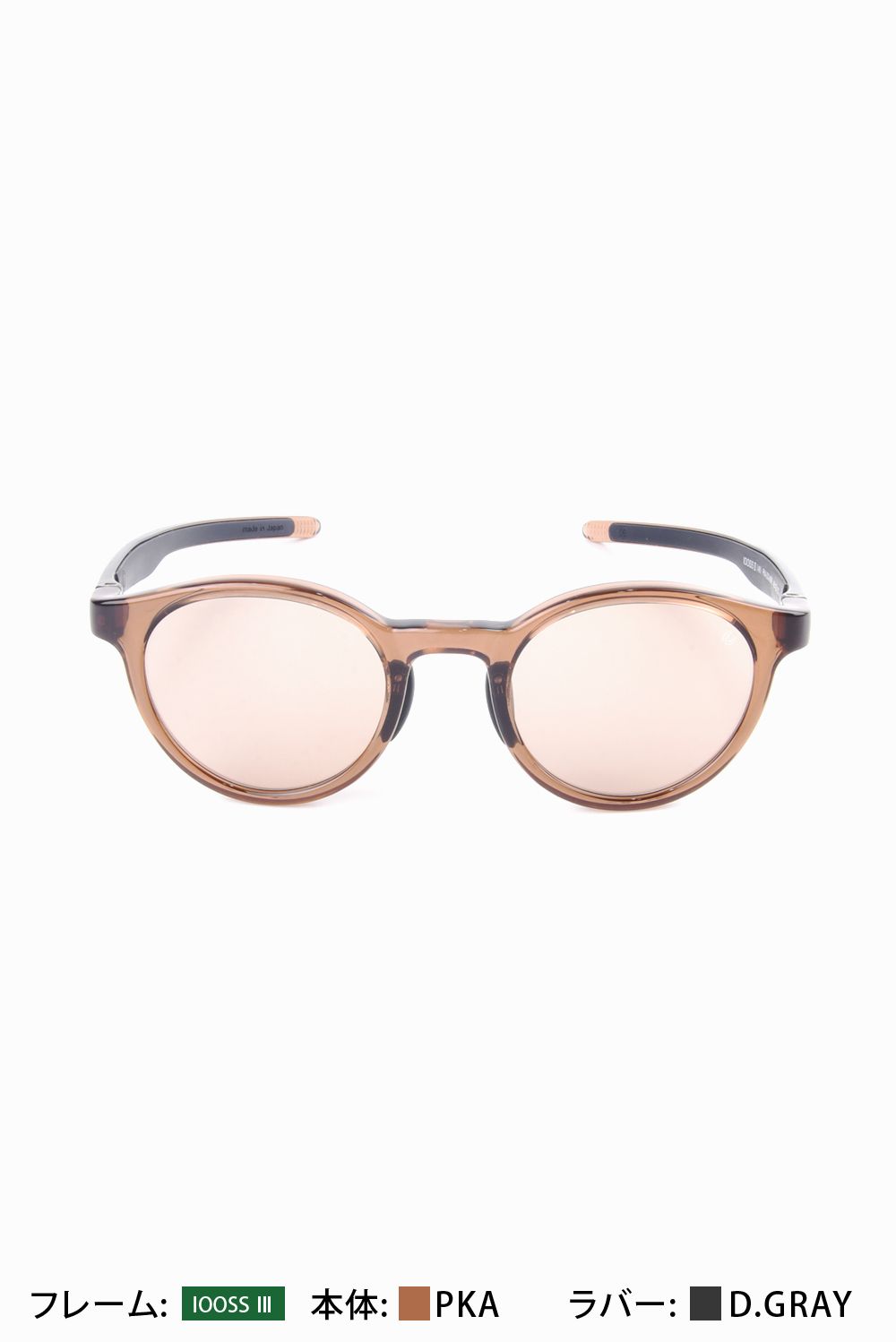 Eyevol ラウンドサングラス TOPページ | Eyevol ONLINE STORE