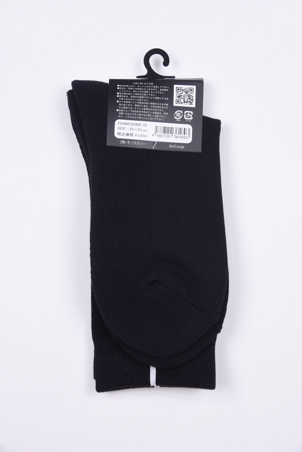 【レディース】 REGULAR LOGO SOCKS / レギュラー ロゴ ソックス (ブラック)