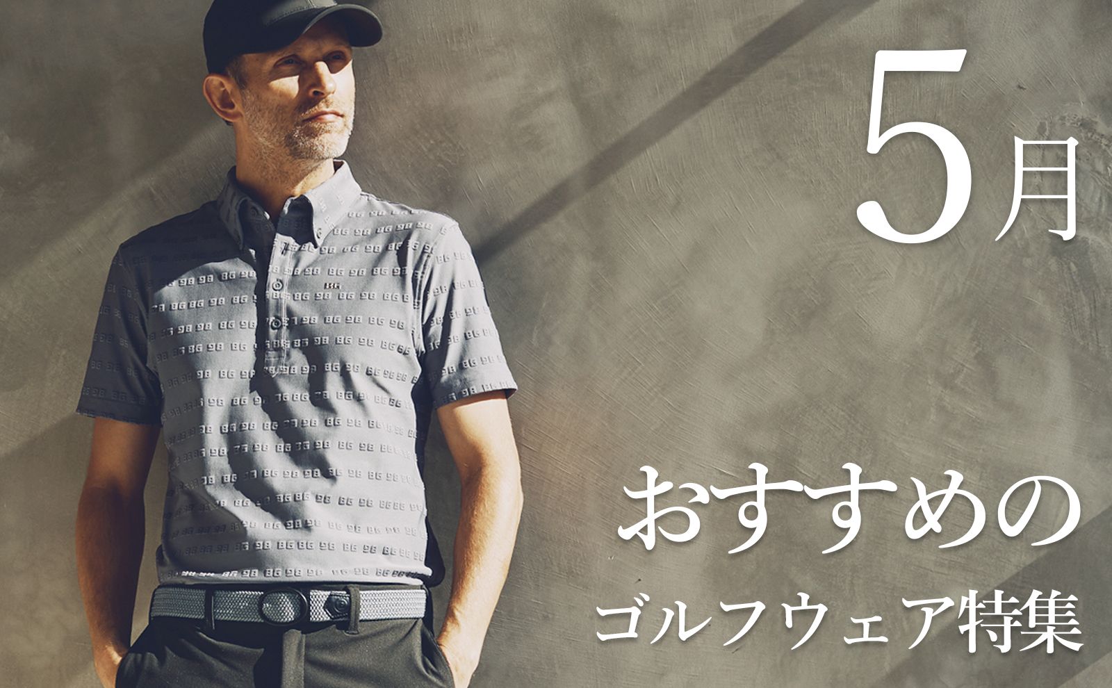 1PIU1UGUALE3 GOLF いだき 2 ブラック ラウンドカラー半袖ポロシャツ