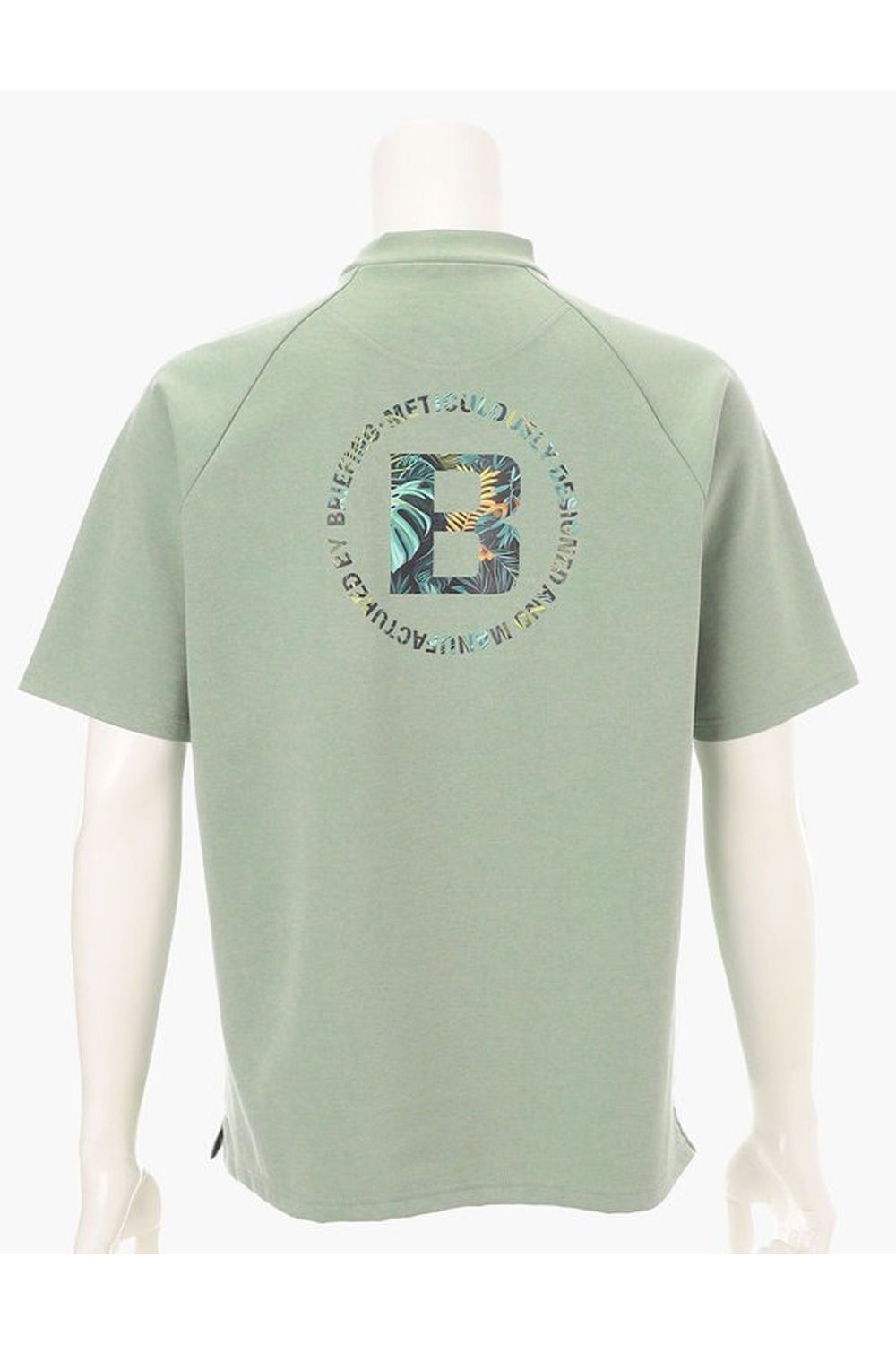 【26SS】 CR MS BOTANICAL LOGO HIGHNECK RF / ボタニカルロゴ モックネックTシャツ (セージグリーン)