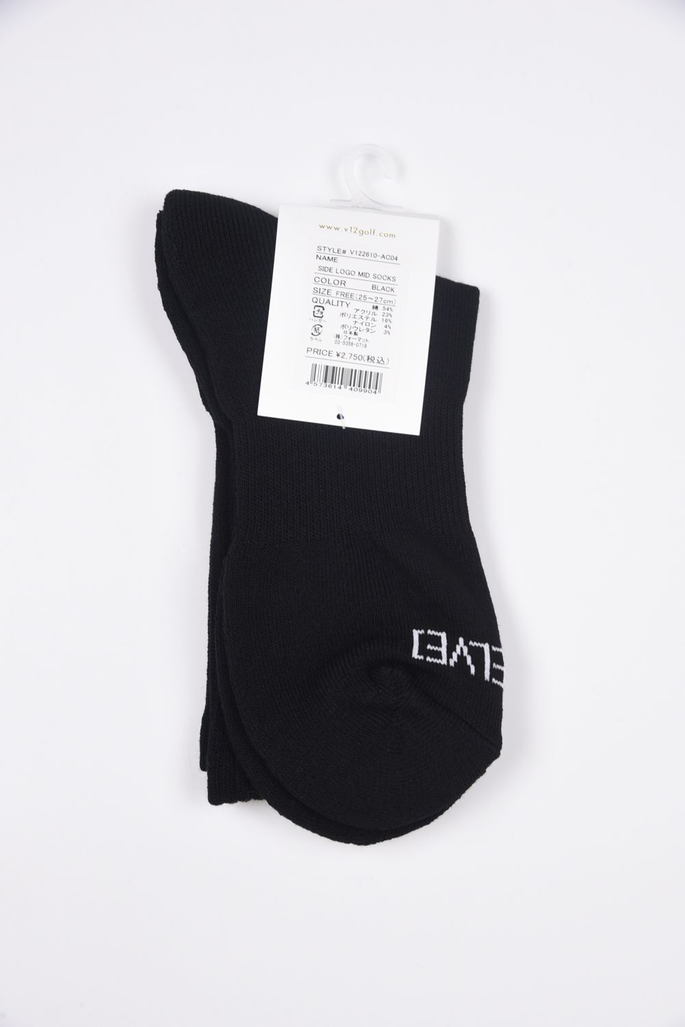 SIDE LOGO MID SOCKS / サイドロゴ ミドルソックス (ブラック)