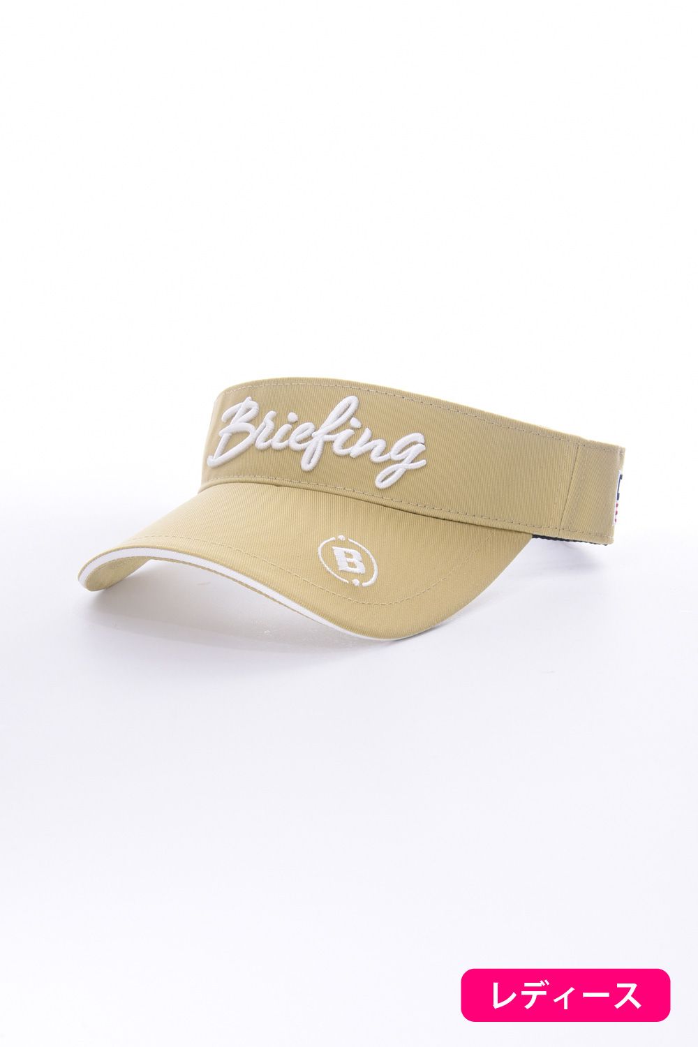 【レディース】WOMENS BASIC VISOR / ロゴ刺繍 ベーシック サンバイザー (ベージュ)