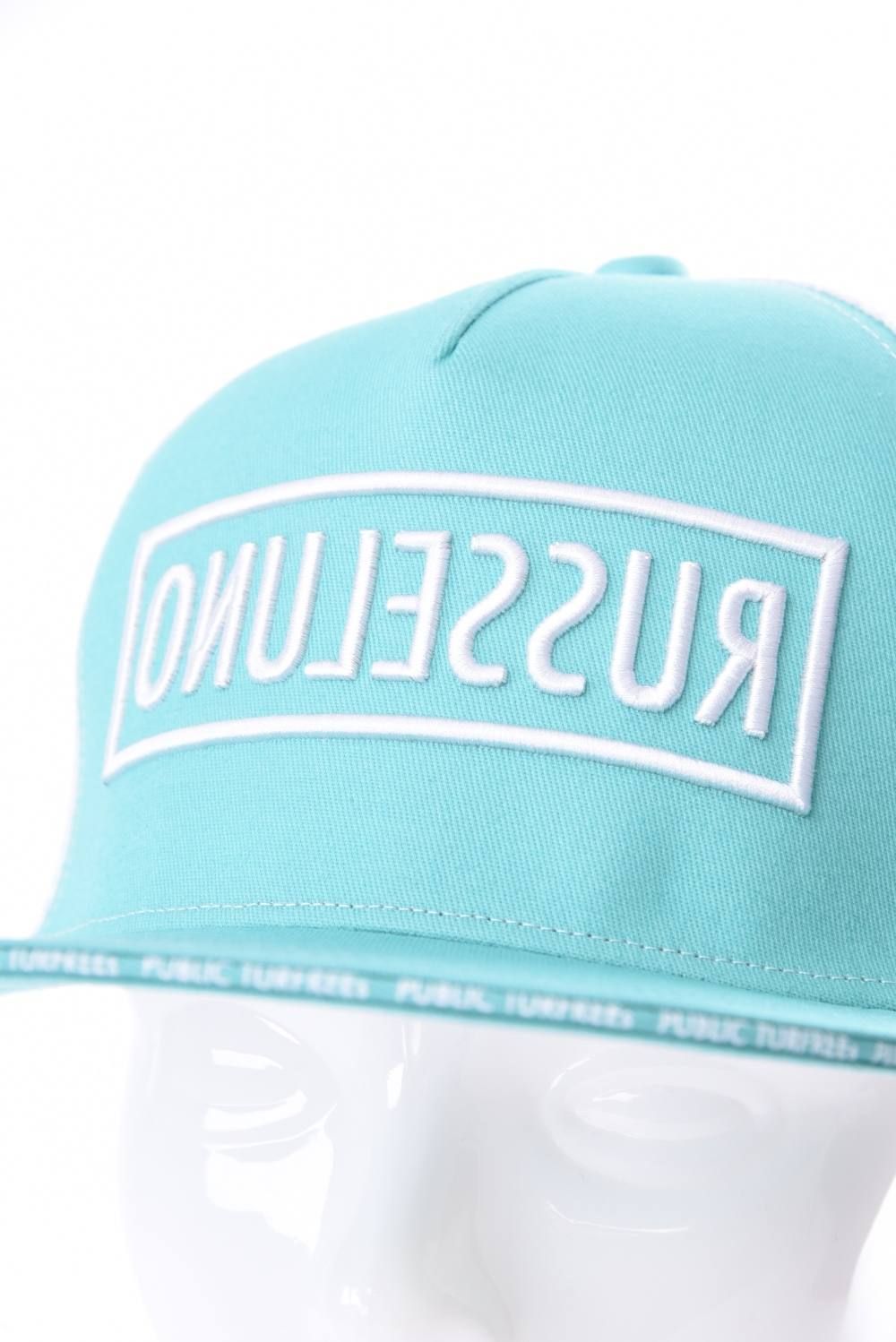BOX LOGO BB MESH CAP / ミラーBOXロゴ ベースボールキャップ ミント