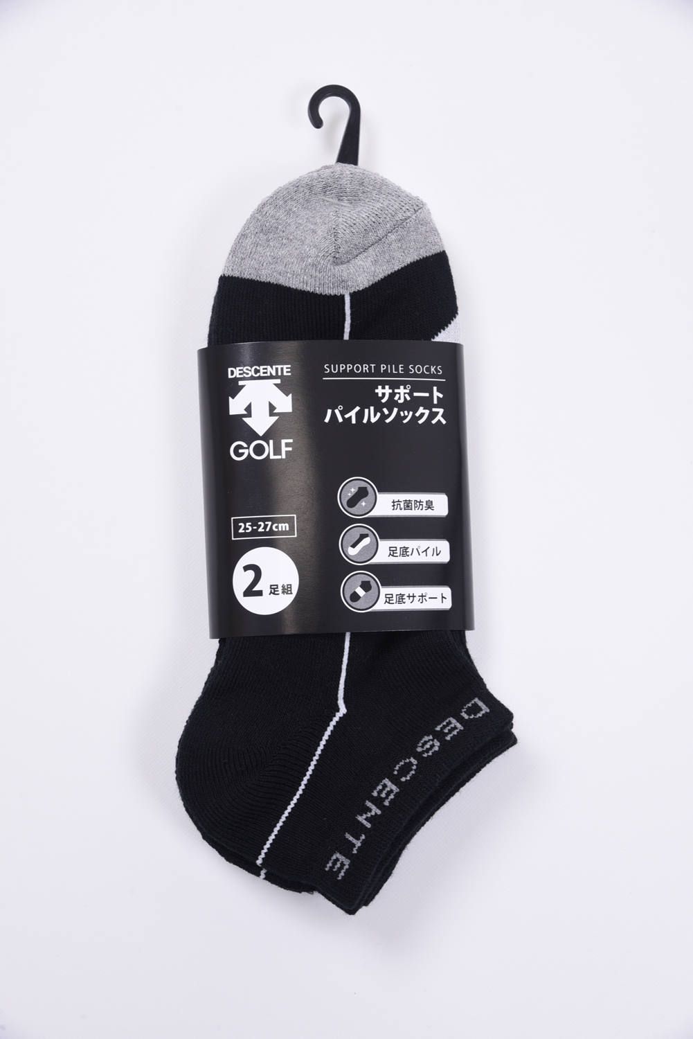 DESCENTE GOLF - 定番アンクルソックス 2足セット (ホワイト