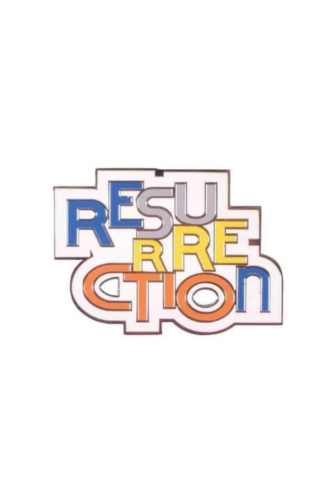 【26SS】【プレゼント好適品】 CLIP MARKER / カラフルロゴ クリップマーカー (ホワイト)