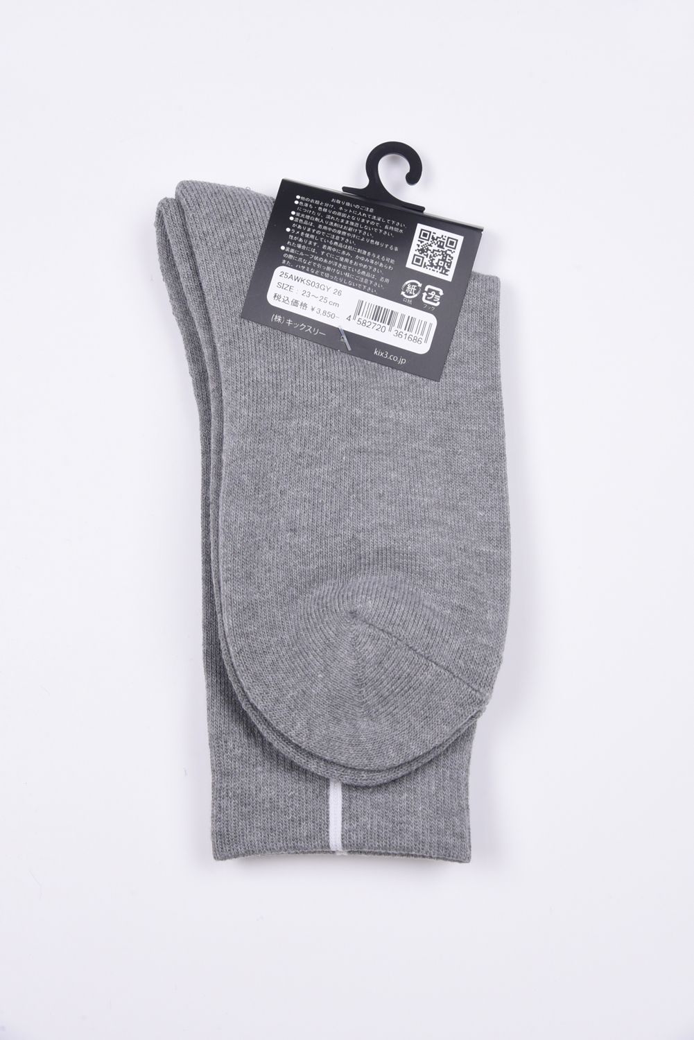 【レディース】 REGULAR LOGO SOCKS / レギュラー ロゴ ソックス (グレー杢)