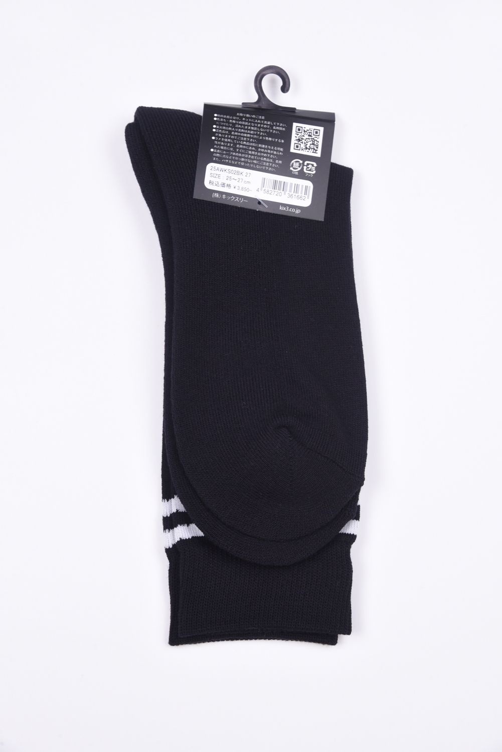 REGULAR LINE LOGO SOCKS / レギュラー ラインロゴ ソックス (ブラック)