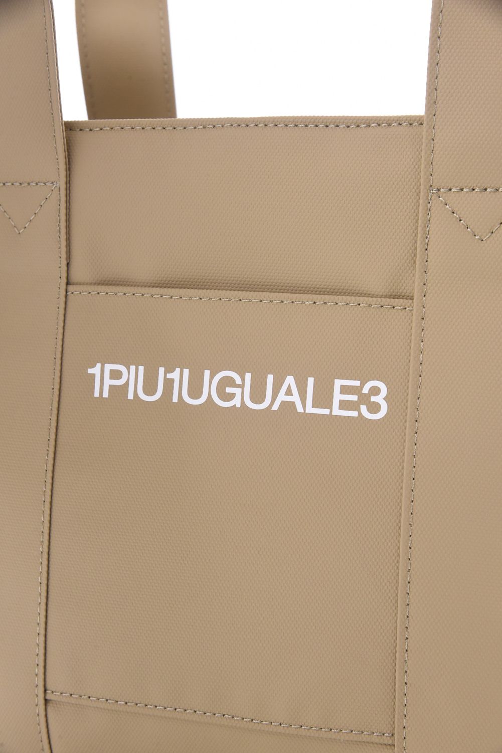 【26SS】 TOTE BAG SMALL / トートバッグ スモール サコッシュバッグインバッグ付き (ベージュ)